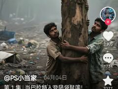 -约翰·菲茨杰拉德·肯尼迪国际机场