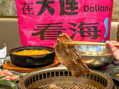 -一品诚记烤肉(大连柏威年购物中心店)