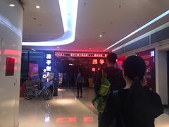 -莽子老火锅(大坪店)
