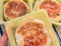 -功德林(南京西路店)