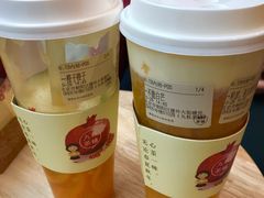 -九秋茶铺(三里屯店)
