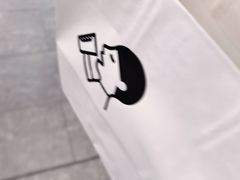 -喜茶(广州东方宝泰店)