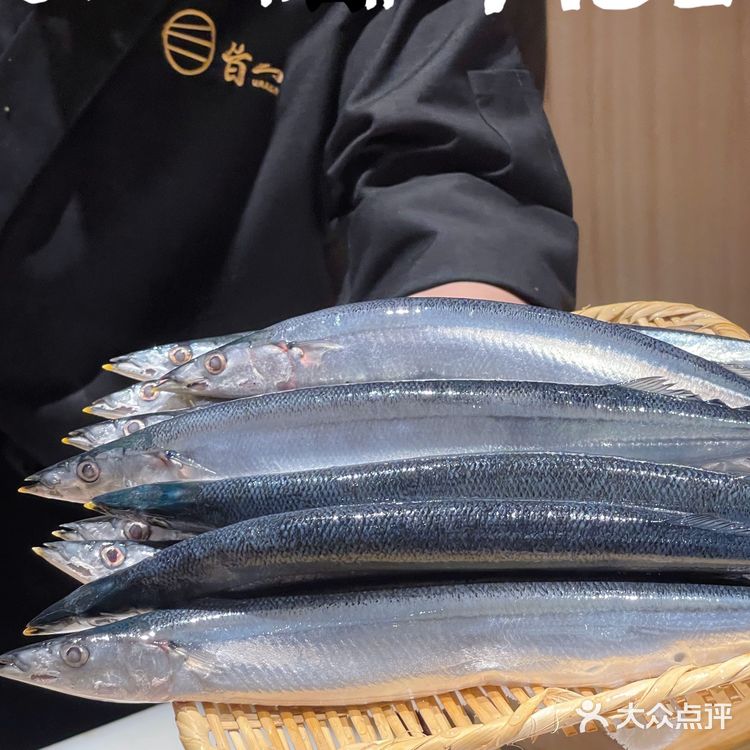 广州｜以我之名的仪式感日料【旨一】