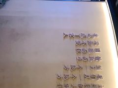 -客语客家菜(琶洲保利店)