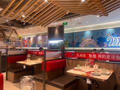 -鱼酷活鱼烤鱼(南京水游城店)