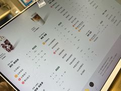 菜单-古茗(鹿城西城路店)
