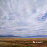 赛里木湖-大西洋最后一滴眼泪