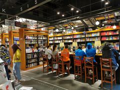 -西西弗书店&矢量咖啡(凯德晶萃广场店)