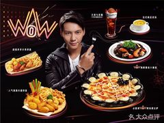 -必胜客(WOW梧州旺城店)