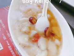 手工醪糟粉子-何师烧烤Pro ·江湖川菜·小龙虾·精酿(太古里旗舰店)