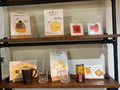 -KOMUGI 小麦家(新地假日广场店)