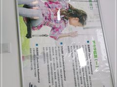 -惠耳听力助听器(南京惠耳国际听力中心)