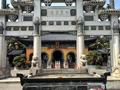-海南文笔峰盘古文化旅游区