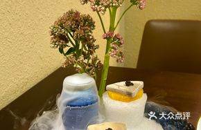 Caviar Ice Cream Foie Gras