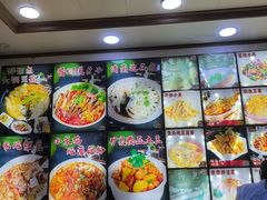 -连池鱼豆味坊(风景区店)