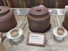 -李山山茶事(景枫店)