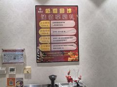 -金百万(亦庄店)