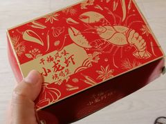 -肯德基(锦州万达店)