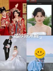 -第一夫人婚纱摄影(南京店)