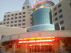 -抱海大酒店自助餐