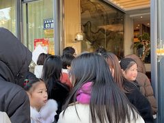 -花园茶楼(兴城西路店)