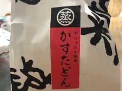 -阪急百货店(梅田总店)
