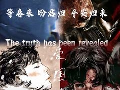 -土山湾博物馆