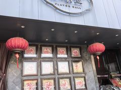-口味堂(珞喻路店)