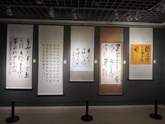 -亮宝楼国宴+文化陕菜