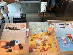-Seesaw Coffee(朝阳大悦城店)