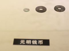 -沈阳金融博物馆