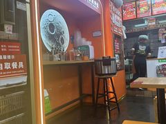 -拌陛河山抚顺麻辣拌(总店)