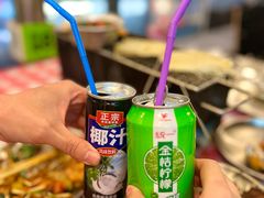 -生火火·小炉子炭烤(金楠天街总店)