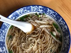 菌菇面-裕兴记·三虾面(西北街总店)