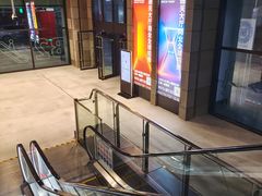 -横琴购口岸商业广场