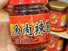 -郴州特产舜华临武鸭(郴州西站店)