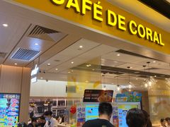 -大家乐(广州花城汇店)
