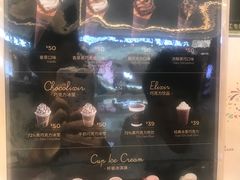 -GODIVA(海岸城店)