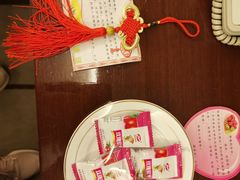 -张掖华辰国际大酒店