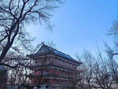 -北山公园