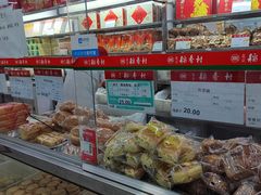 -北京稻香村(天桥乐汇百货商场店)