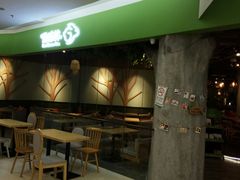 -仙踪林(惠润广场店)