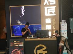 -首开·龙湖成都西宸天街