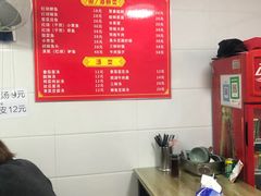 -胡记锅贴·沪上游子老鸭粉丝汤(太原路店)