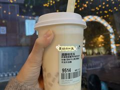 酒酿桂花冻-喜茶(北京三里屯太古里店)