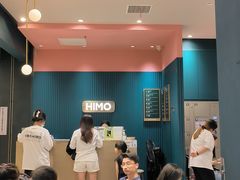 -海马体照相馆(无锡清扬茂业天地店)
