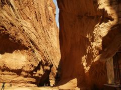 -天山神秘大峡谷