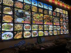 -年辉渔村·非遗传承餐厅(新丰江店)