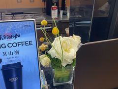 -蓉小乔·RONG COFFEE(春熙路店)