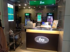 -1点点(国美店)